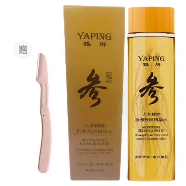 120ml