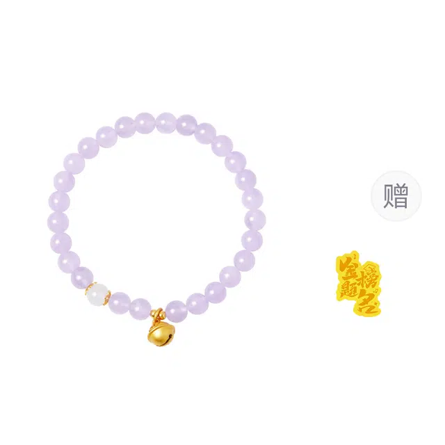珍·尚银 中国黄金【紫定高中】晶榜题名 转运磁场 时来运转 前程似锦 学业有成 上岸 小众轻奢设计 礼盒天然 紫水晶 手串 女款