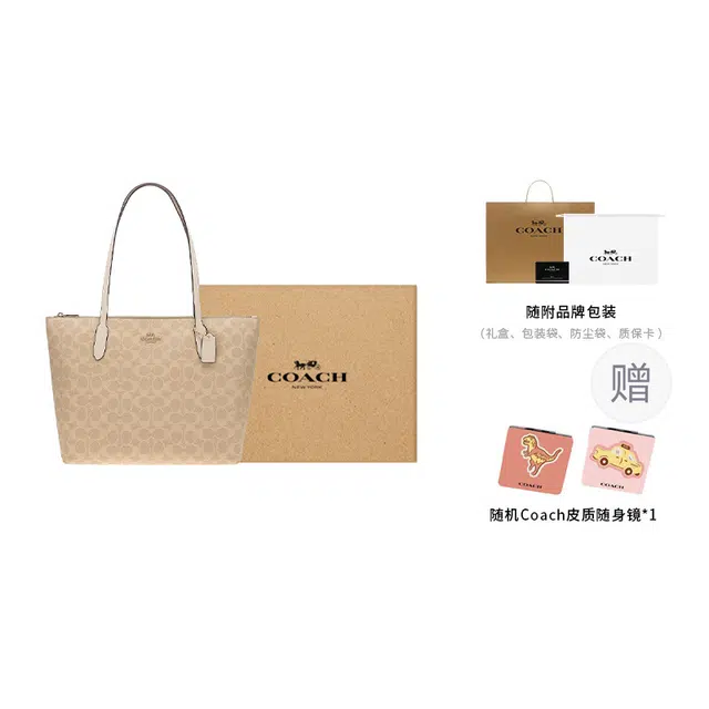 COACH Zip Top Tote 30 Logo Tote