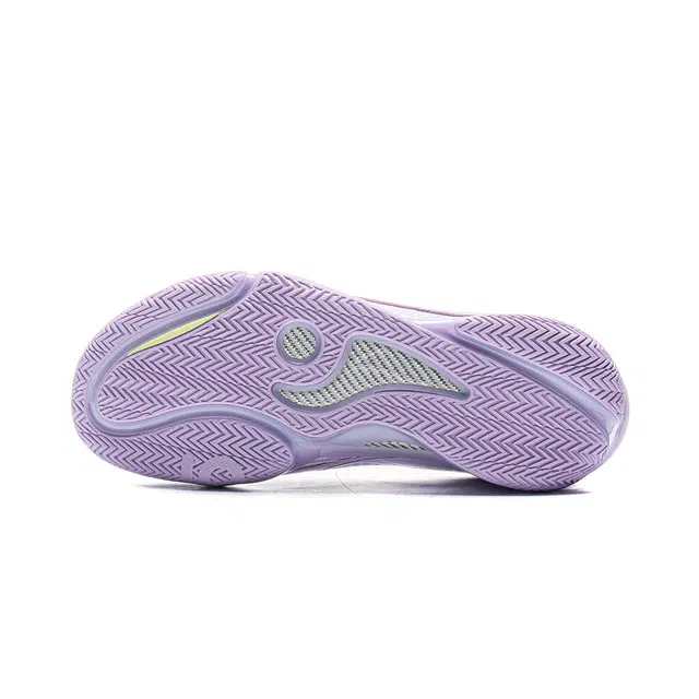 LiNing 808 5 ULTRA