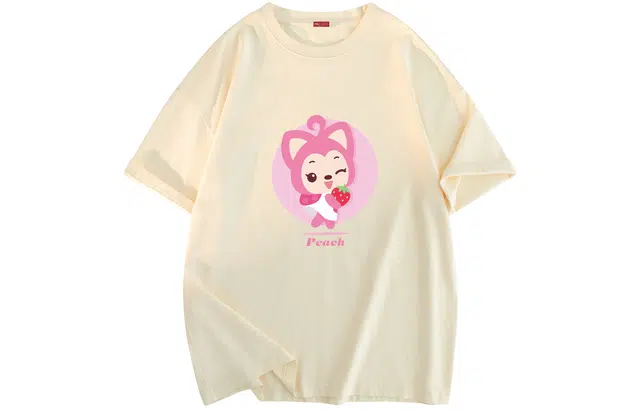 ALI THE FOX T