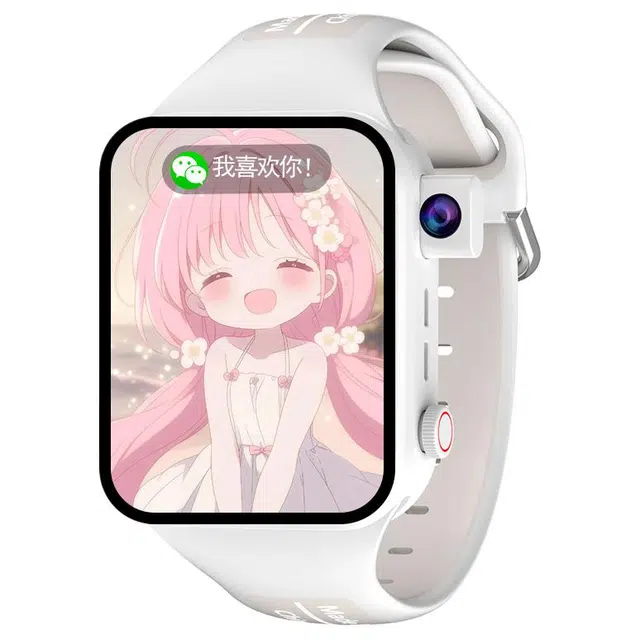 KUCRE app