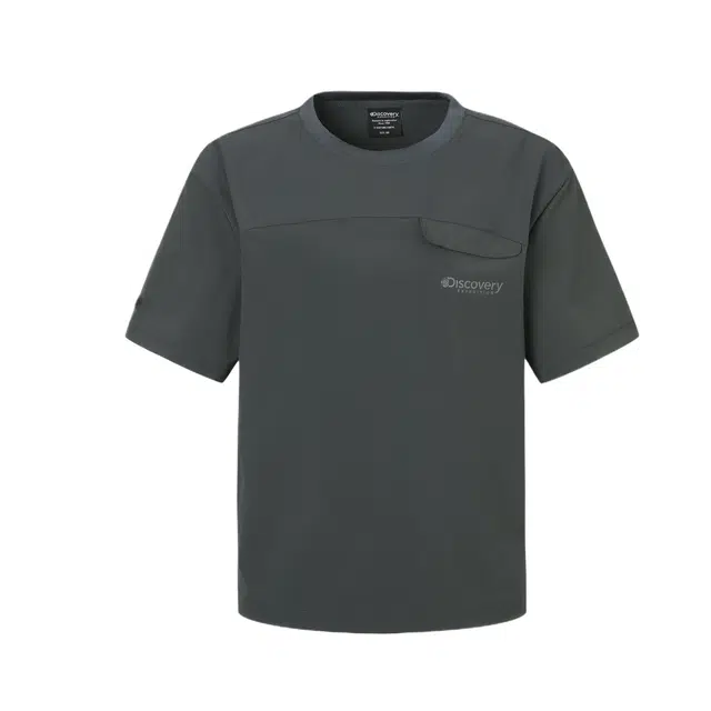 Discovery Expedition Freshvent Woven Gofcore SS25 T