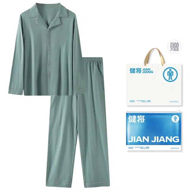 健将 亲肤吸汗透气开衫外穿家居服长袖长裤翻领休闲百搭睡衣套装 男款