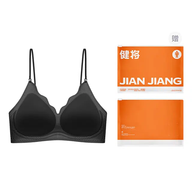 健将 细肩带内衣小胸聚拢无痕薄款吊带隐形粉底液美背胸罩文胸 女款 礼袋装