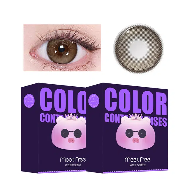 Meet Free 14.5mm 1*2