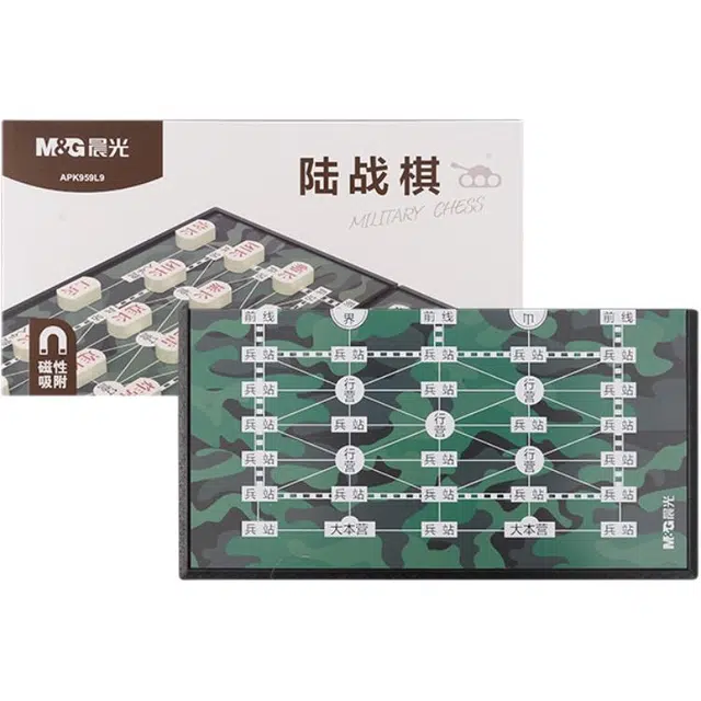 MG