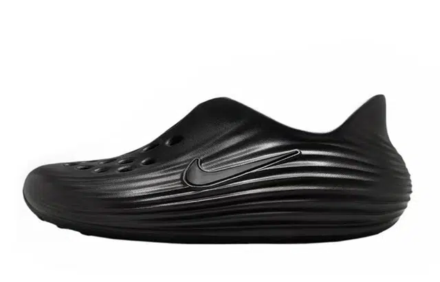 Nike ReactX Rejuven8 811