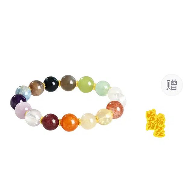 珍·尚银 中国黄金【前程似锦】多宝多福 时来运转 学业顺利上岸 好运相伴 小众轻奢设计 礼盒 无色水晶天然 紫水晶 手串 女款