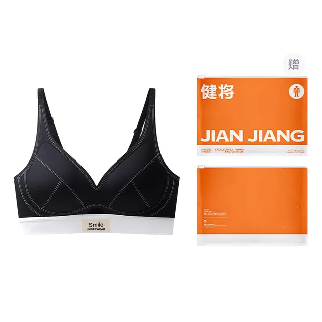 健将 运动内衣可外穿三角杯字母性感聚拢小胸无痕美背舒适透气文胸 女款