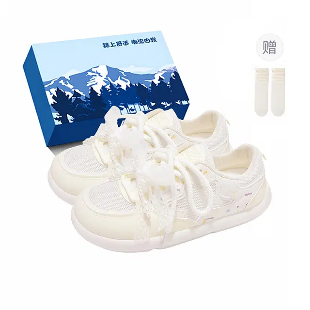 小鹿米利 芭蕾风德训鞋女百搭小白鞋女平底不累脚休闲鞋 耐磨 低帮 板鞋 女