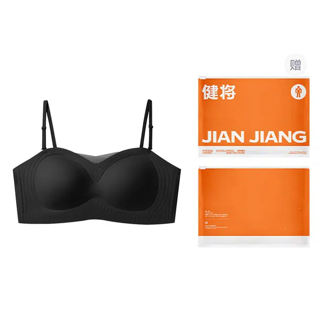 健将 隐形防滑聚拢无痕美背裹胸防走光抹胸不下滑文胸 女款 礼袋装