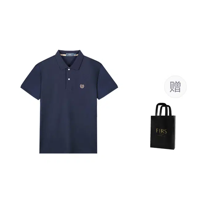 FIRS Polo