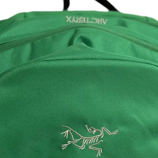 Arcteryx Mantis 26L