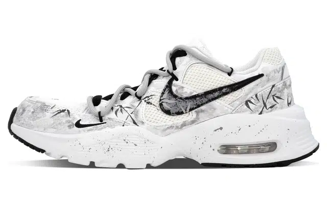 Nike Air Max Fusion DEER
