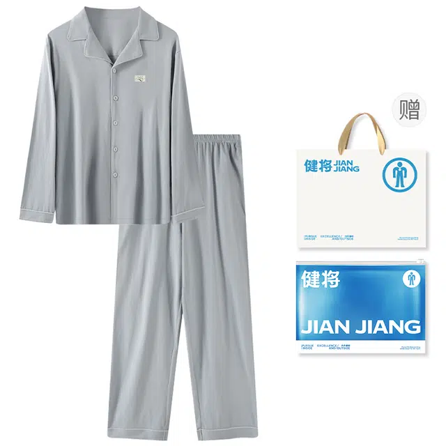 健将 全棉抑菌简约风吸湿排汗轻柔透气开衫家居服外穿四季款睡衣套装 男款