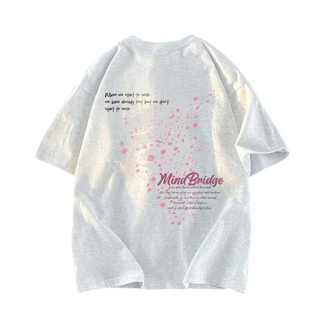 MindBridge T