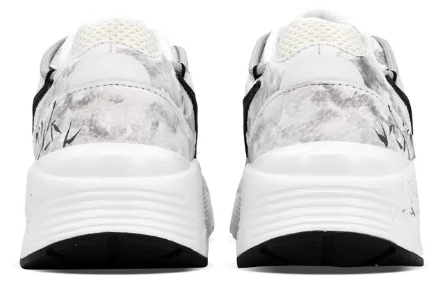 Nike Air Max Fusion DEER