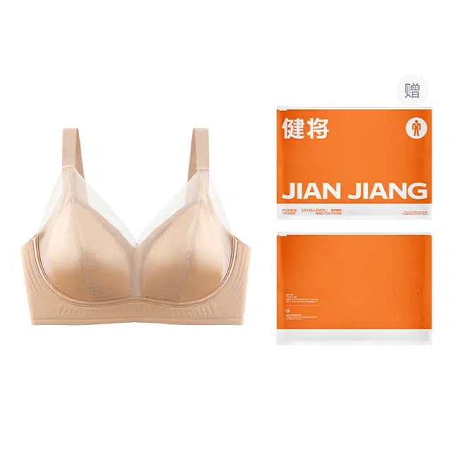 健将 小胸聚拢内衣薄款无钢圈上托收副乳防下垂无痕胸罩性感文胸 女款