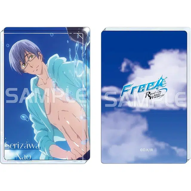Free Water