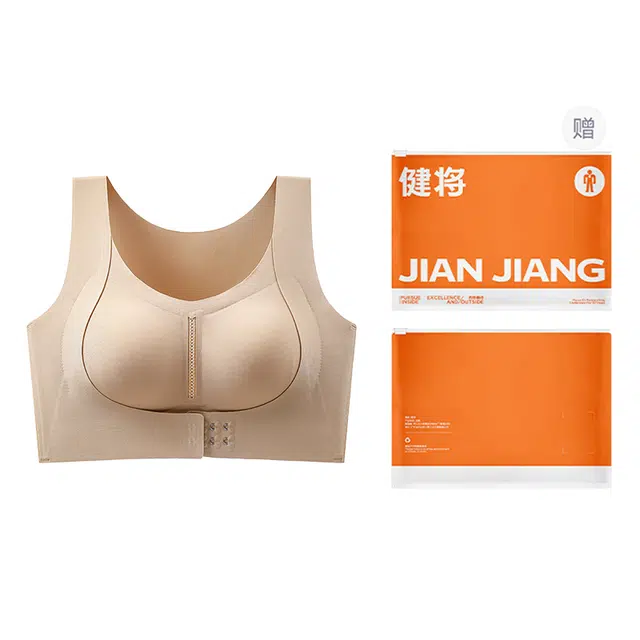 健将 运动内衣高强度跑步防震防下垂健身瑜伽服一体美背心式文胸 女款
