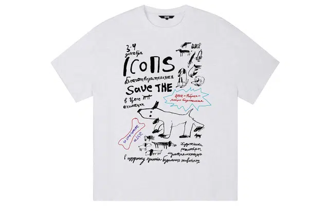 ICONS Lab ICS T