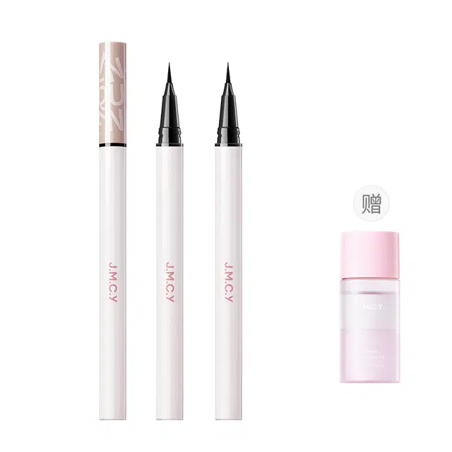 健美创研 眼线液笔 极细防水防汗不晕染