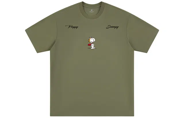 SNOOPY 260g T