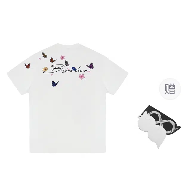 BIPOLAR T