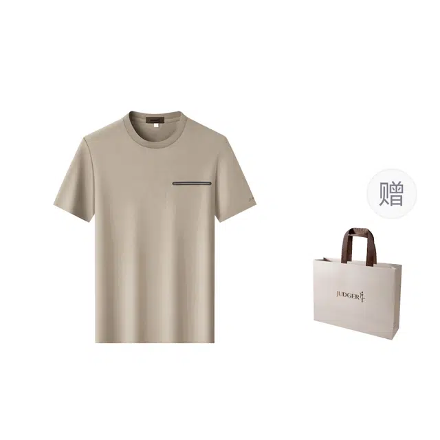 JUDGER T