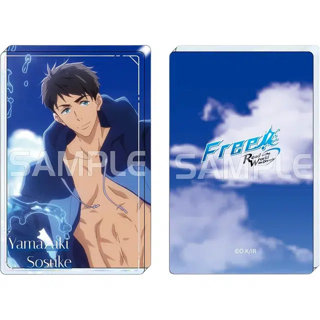 Free Water