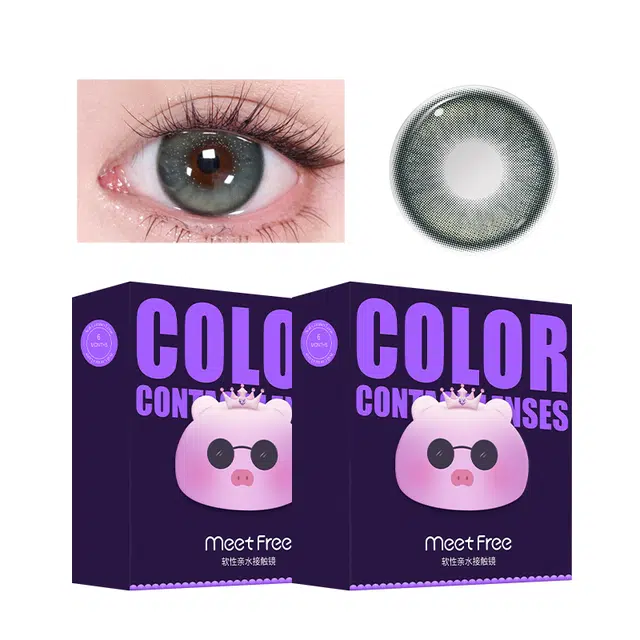 Meet Free 14.5mm 1*2