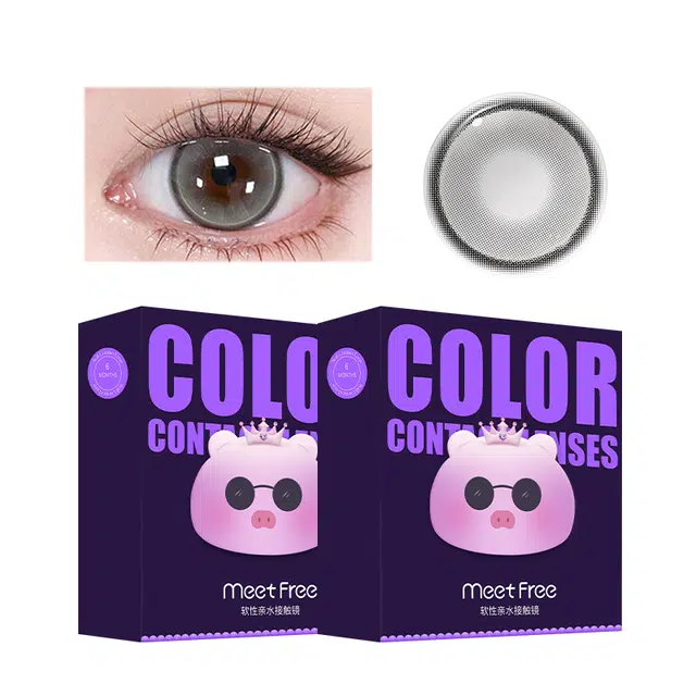 Meet Free 14.5mm 1*2