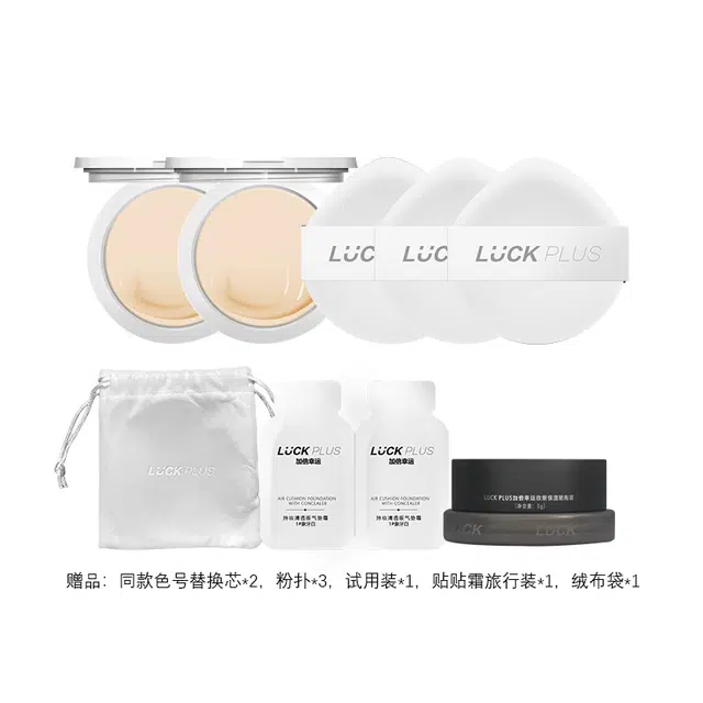 LUCK PLUS 18g