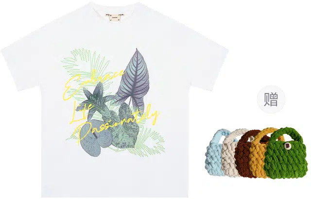 madgood T