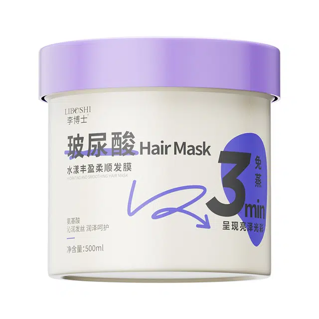 500ml