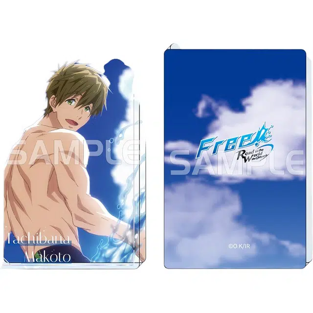 Free Water