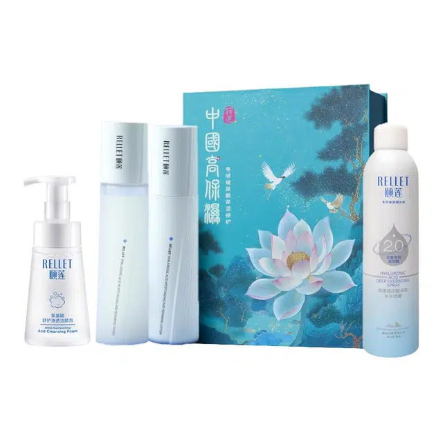 颐莲 水乳霜喷雾礼盒护肤套装 保湿舒缓 四件套