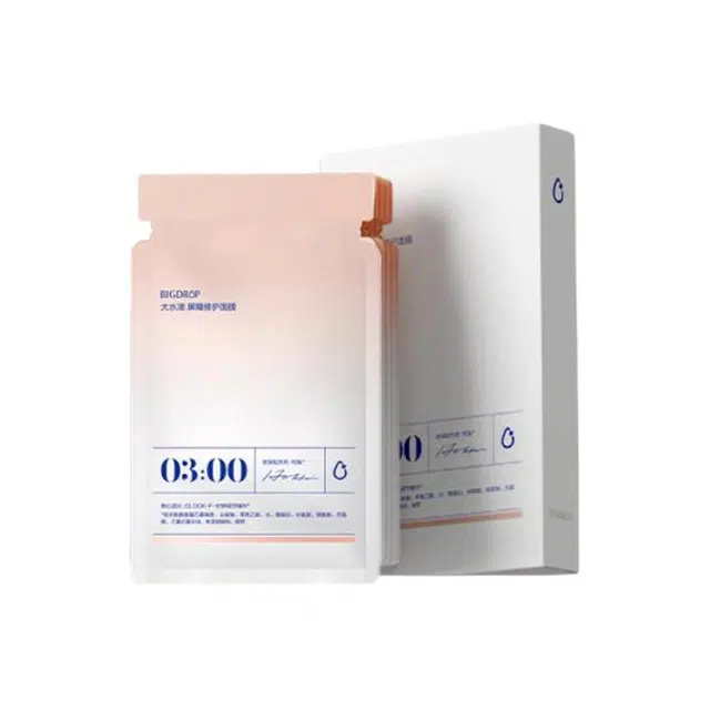 25ml*5