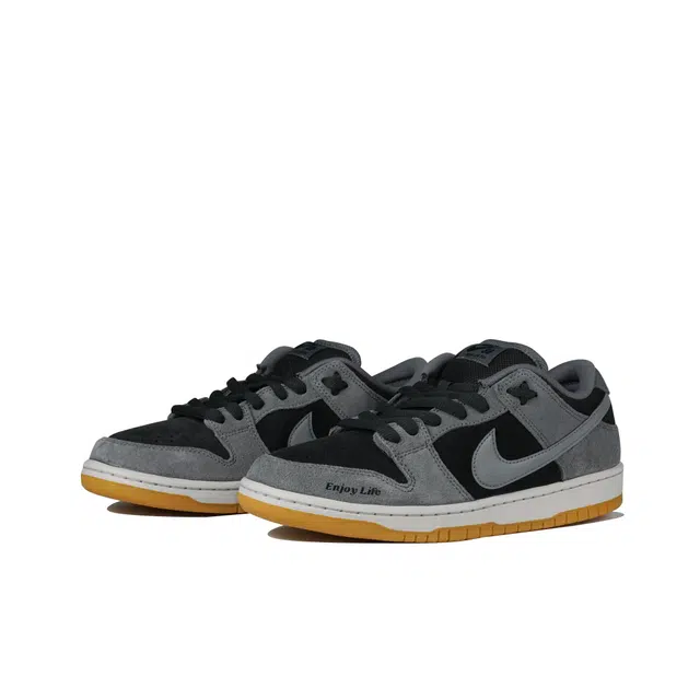 Nike Dunk SB "Dark Smoke Grey"