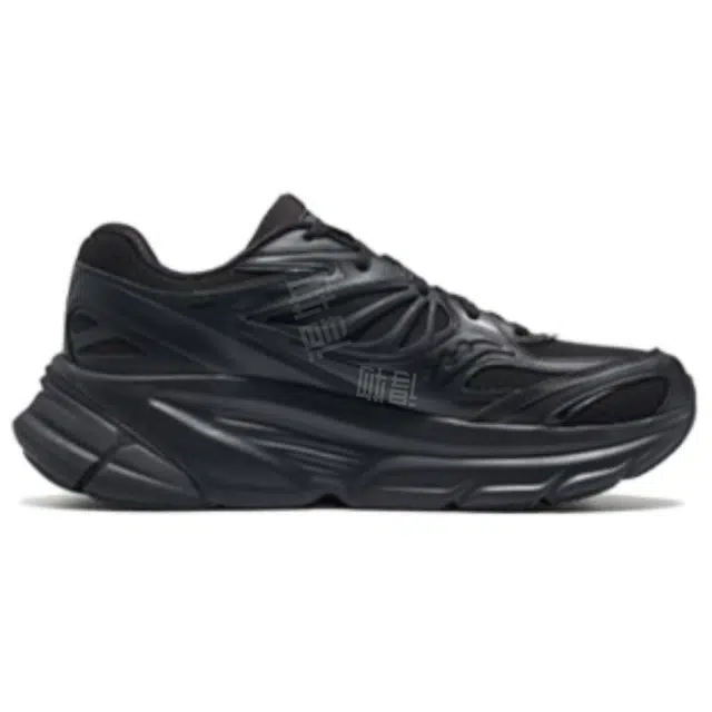 Saucony GUARD 2K