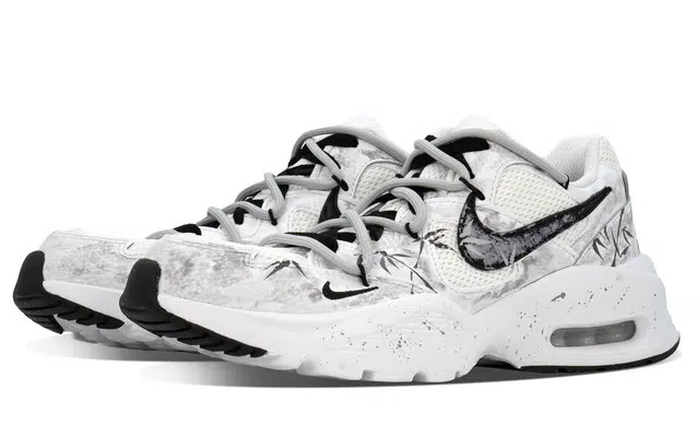 Nike Air Max Fusion DEER