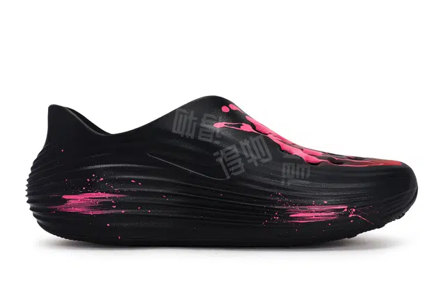 Nike ReactX Rejuven8 811