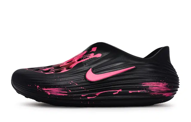 Nike ReactX Rejuven8 811