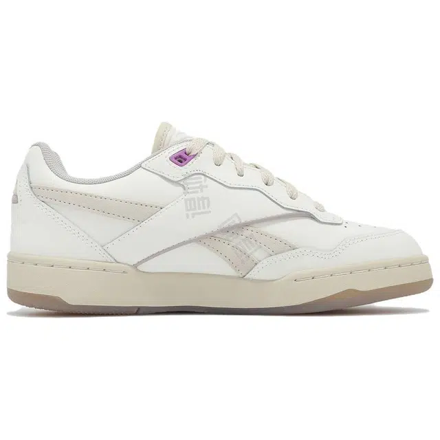 Reebok bb 4000 2