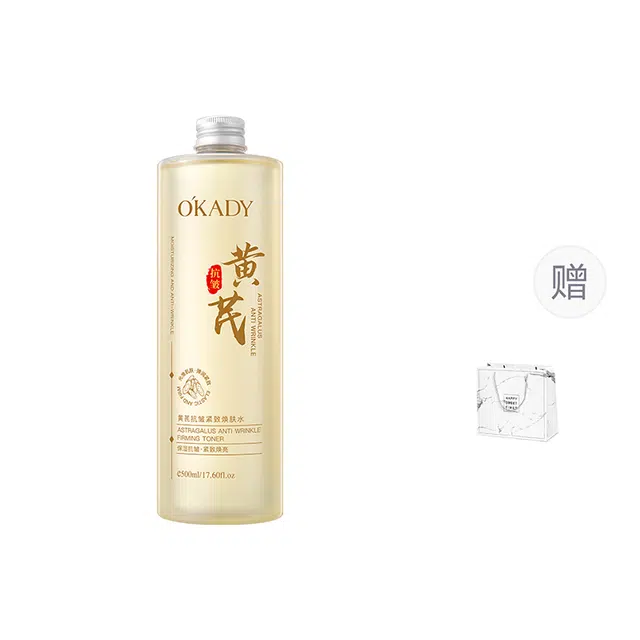 500ml