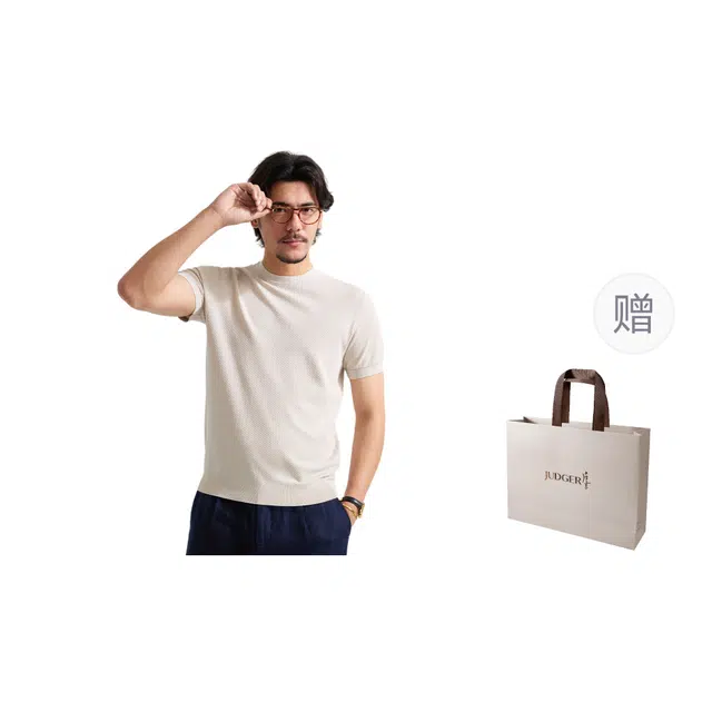 JUDGER T