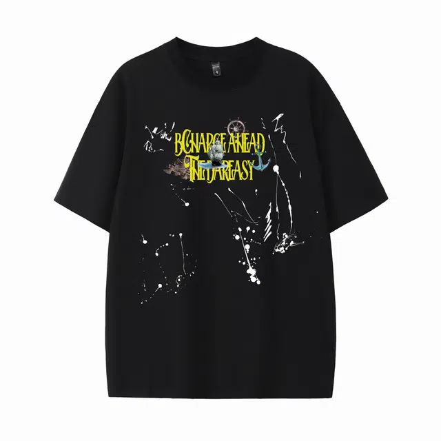 DAREASY T