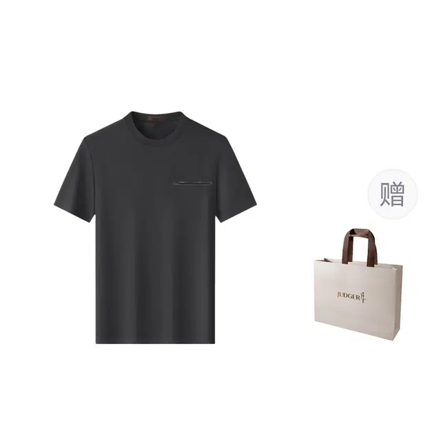 JUDGER T