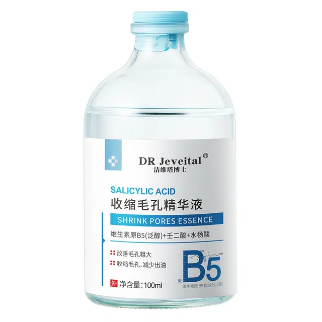 DR JeveitalB5